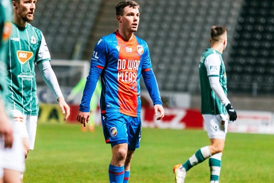 Viktoria Plzeň odehraje další utkání bez přítomnosti fanoušků