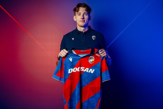 Kadlec dal na radu Višinského a teď bojuje o místo ve Viktorii Plzeň