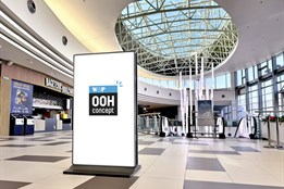 Vision Thing měří v DOOH detailní demografická data i emoce publika v reálném čase